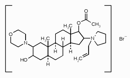 Рокурония бромид*
